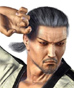 Baek Doo San