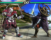 Yoshimitsu