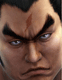 Ganryu