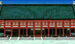 Kyoto