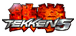 Tekken 5