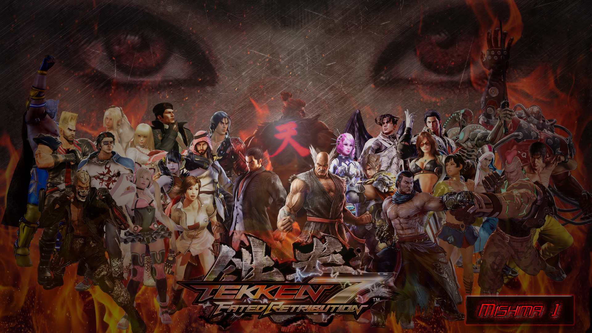 tekken%207_new%20default%20outfits.png