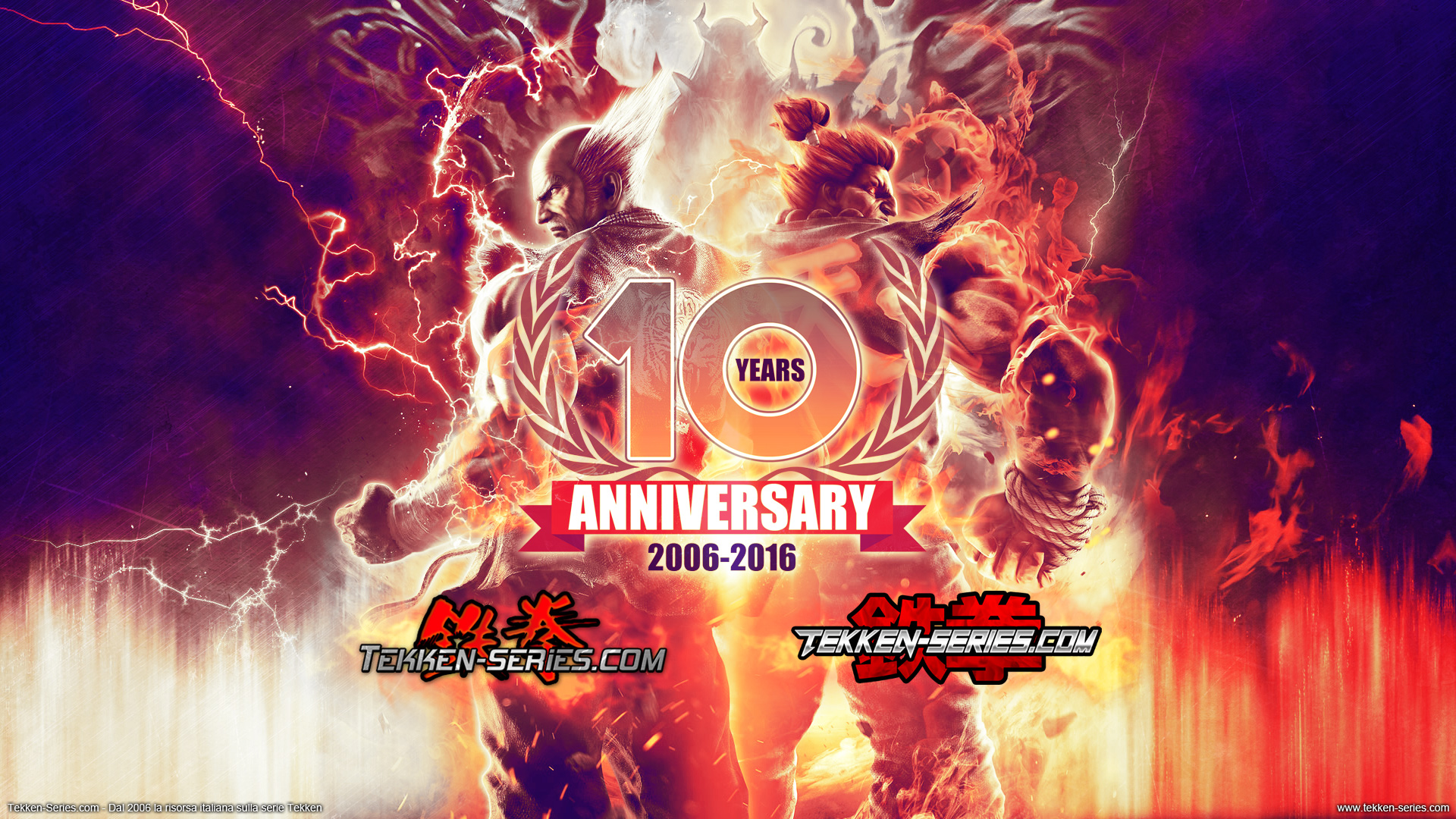 tekken-series-wp10-2.jpg