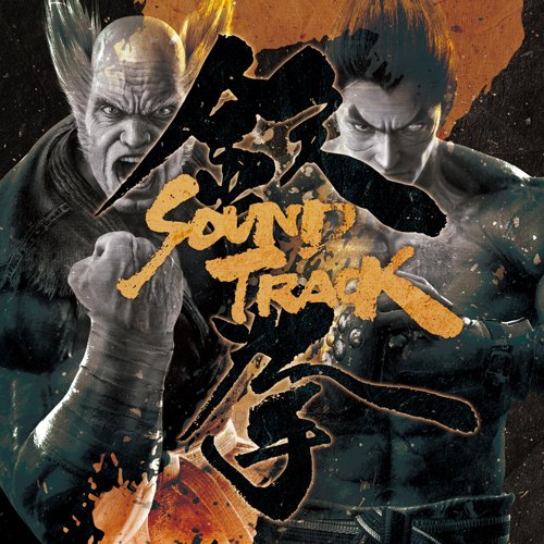 Tekken 7 Soundtrack Tekken Series Com